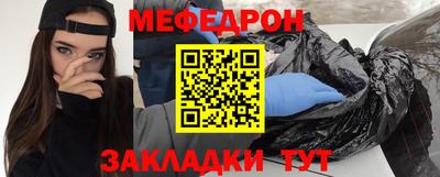 прущие грибы Нягань