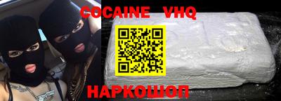 прущие грибы Нягань