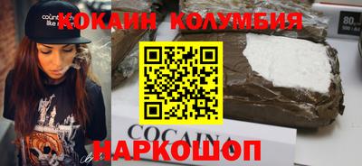 первитин Обнинск