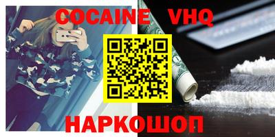 прущие грибы Нягань