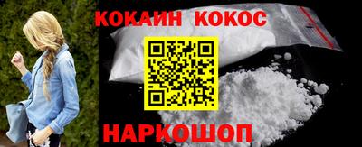 первитин Обнинск