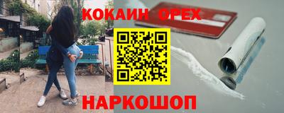 прущие грибы Нягань