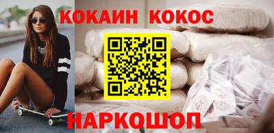 прущие грибы Нягань