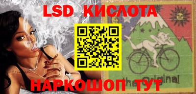 прущие грибы Нягань