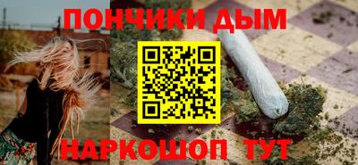 метамфетамин Обь