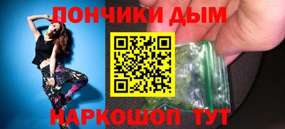 прущие грибы Нягань