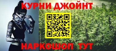 первитин Обнинск