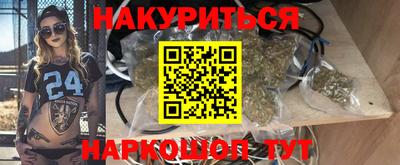 первитин Обнинск