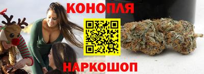 метамфетамин Обь