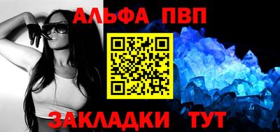 прущие грибы Нягань