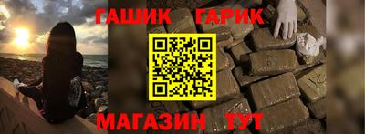 прущие грибы Нягань