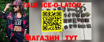 первитин Обнинск