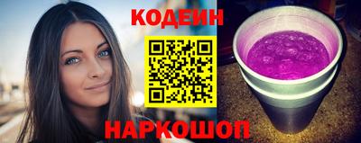 первитин Обнинск