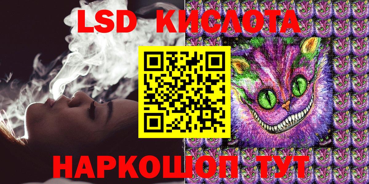 Марки NBOMe 1500мкг Ноябрьск